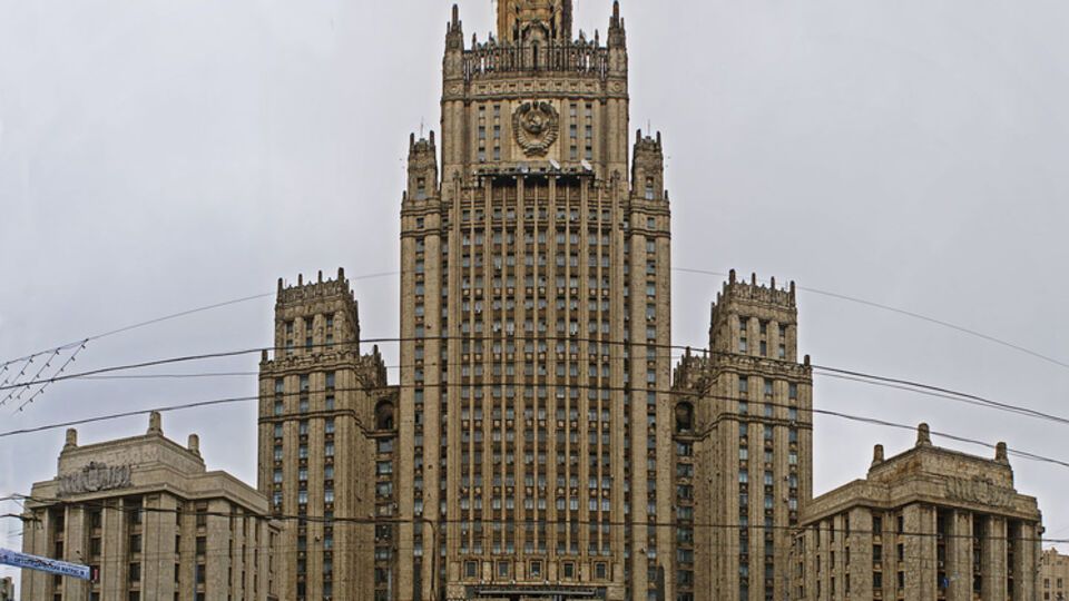 МИД РФ придумал очередную историю о "зверствах" в Украине