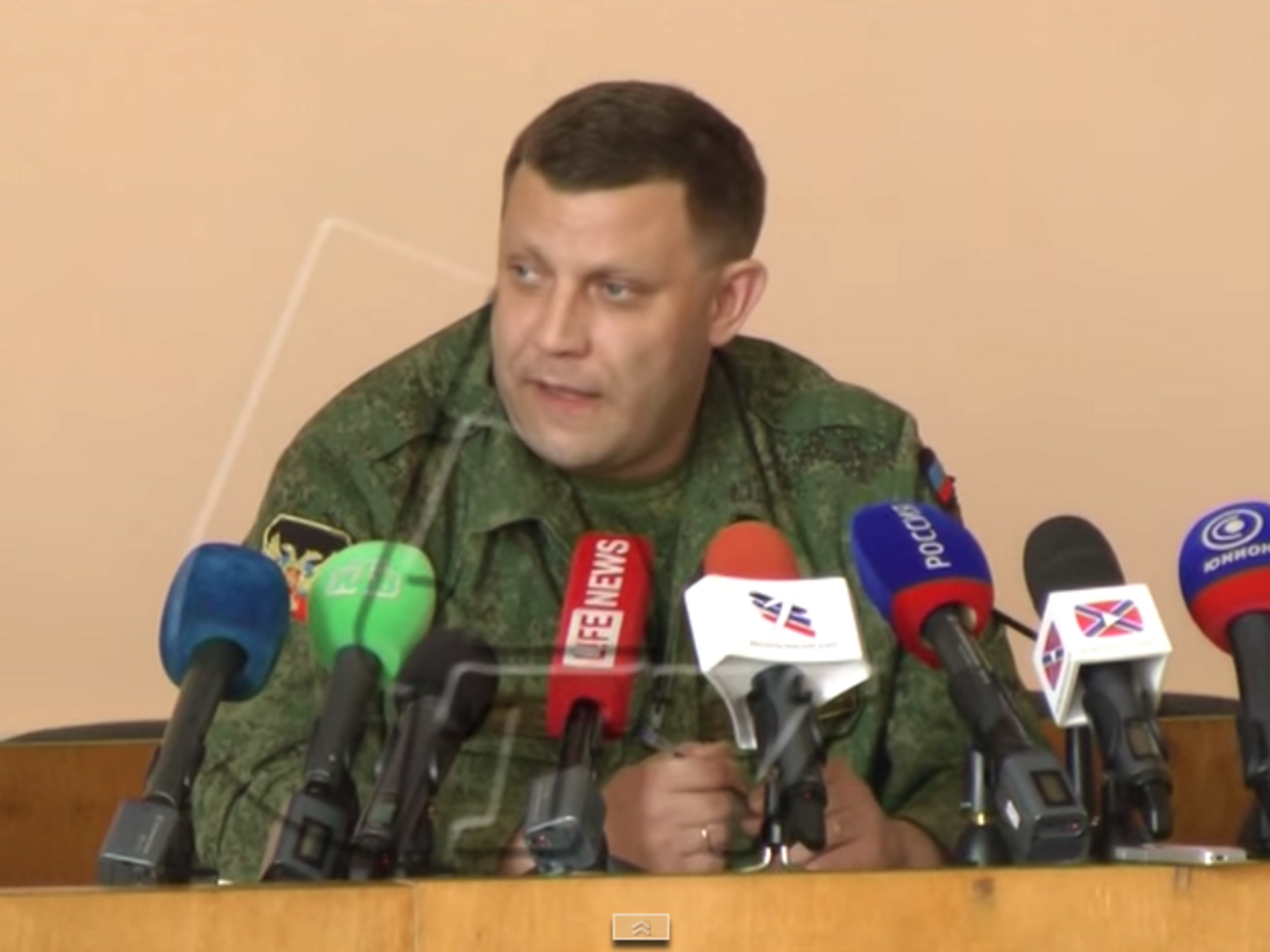 Захарченко считает завод Ахметова "государственным"