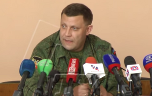 Захарченко считает завод Ахметова "государственным"