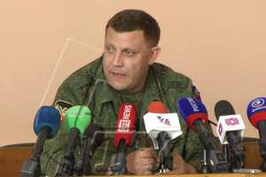 Захарченко считает завод Ахметова "государственным"