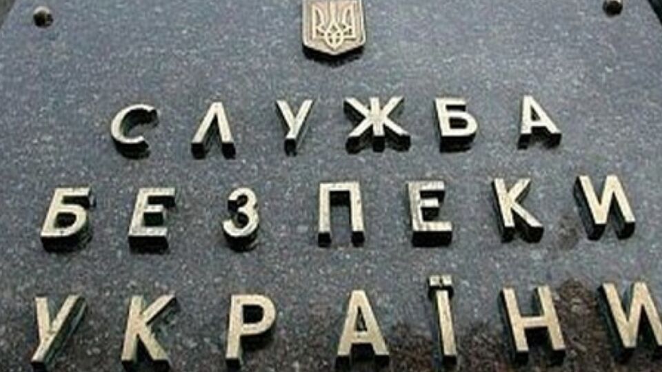Эксперты СБУ проверили партию формы для Нацгвардии