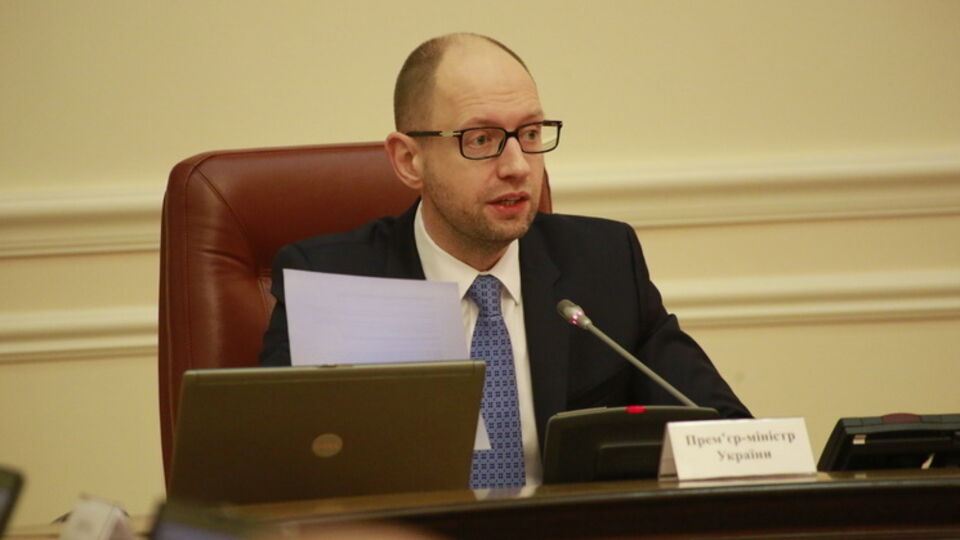 Яценюк потребовал от налоговиков обеспечить прозрачную систему возмещения НДС
