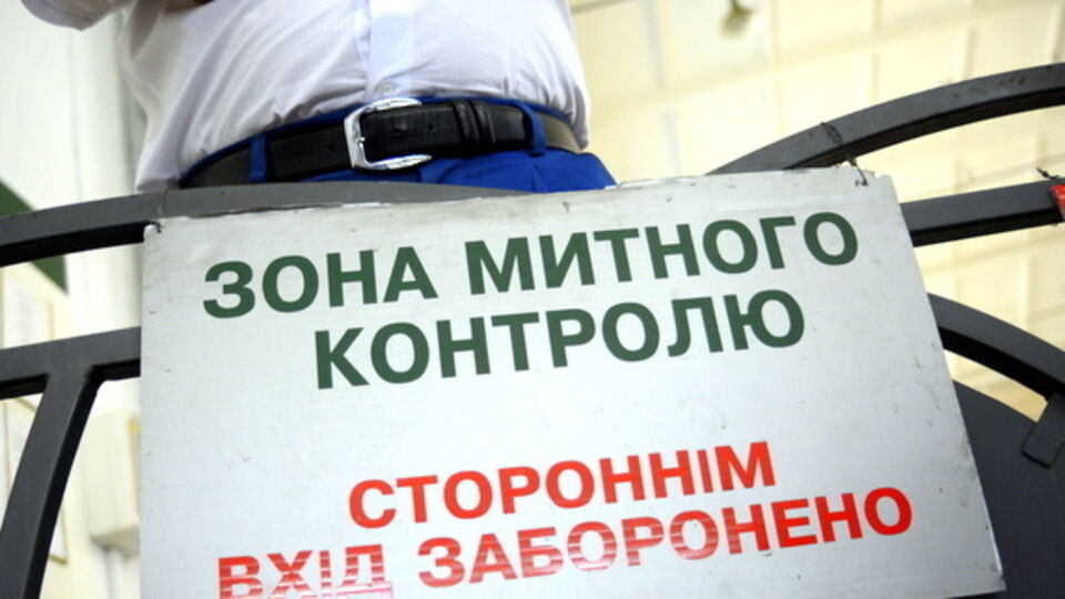 Средства, полученные от сверхдоходов таможни, направят на строительство трассы Одесса – Рени