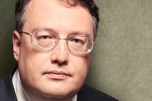 Геращенко: Шевченко собрал вещи и покинул заседание правительства