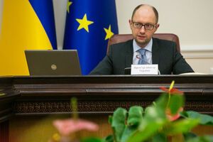 Кабмин во главе с премьером Арсением Яценюком просит народных депутатов уволить министра экологии