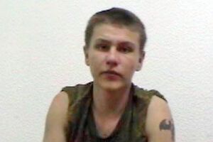 Задержанный СБУ и пограничниками террорист "ДНР"