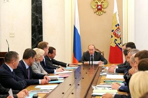 Владимир Путин провел совещание с российским правительством