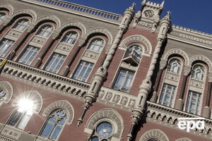 Стабилизировать ситуацию в банке "Финансовая инициатива" не удалось, отметили в НБУ