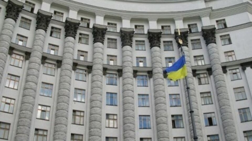 Кабмин передал "Укринформ" и УТР ведомству Стеця