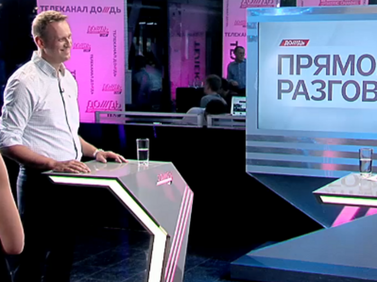 Навальный и Чубайс встретились в эфире "Дождя"