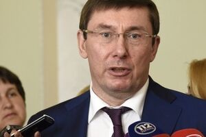 Юрий Луценко сообщил, что народные депутаты не приняли решение по увольнению министра экологии Украины