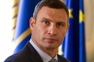 Кличко: Партия УДАР продолжает жить
