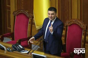 По мнению Гройсмана, депутаты не должны уходить на каникулы
