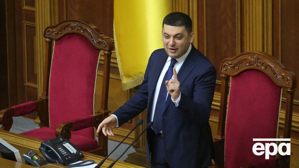 По мнению Гройсмана, депутаты не должны уходить на каникулы