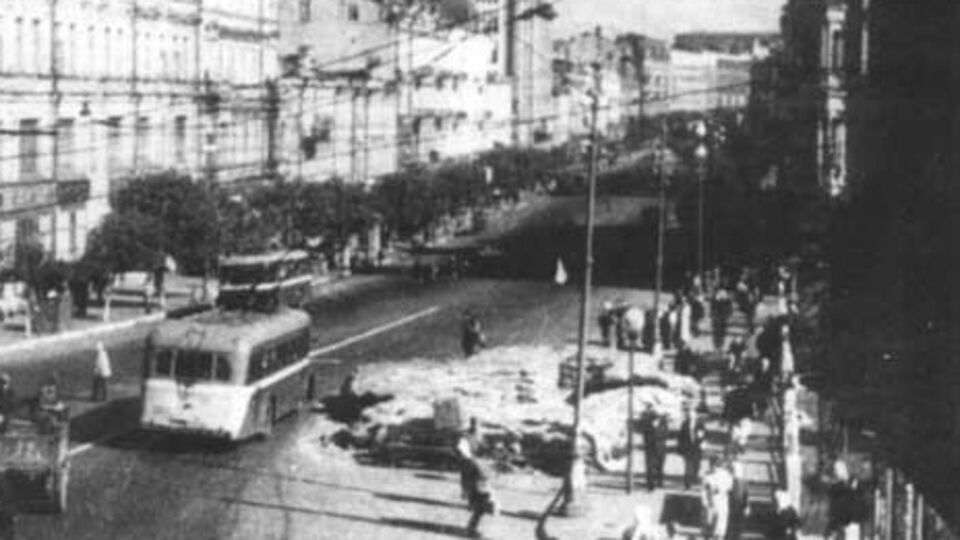 Киев летом 1941 года
