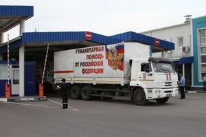 МЧС РФ: В автомобилях "гумконвоя" находится более 1000 тонн грузов