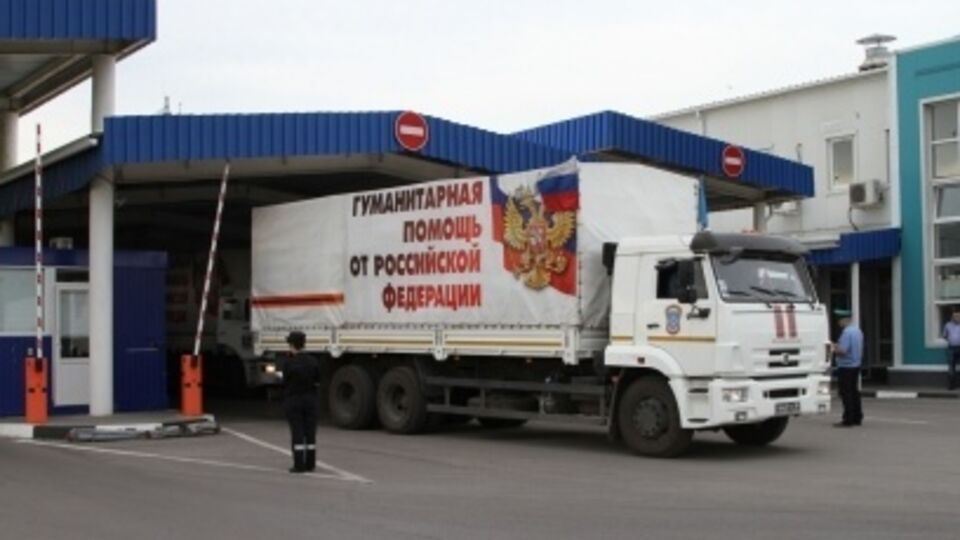 МЧС РФ: В автомобилях "гумконвоя" находится более 1000 тонн грузов