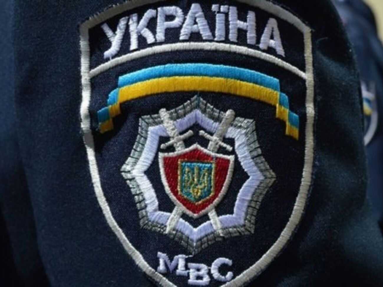 Расследование взрыва проводит милиция