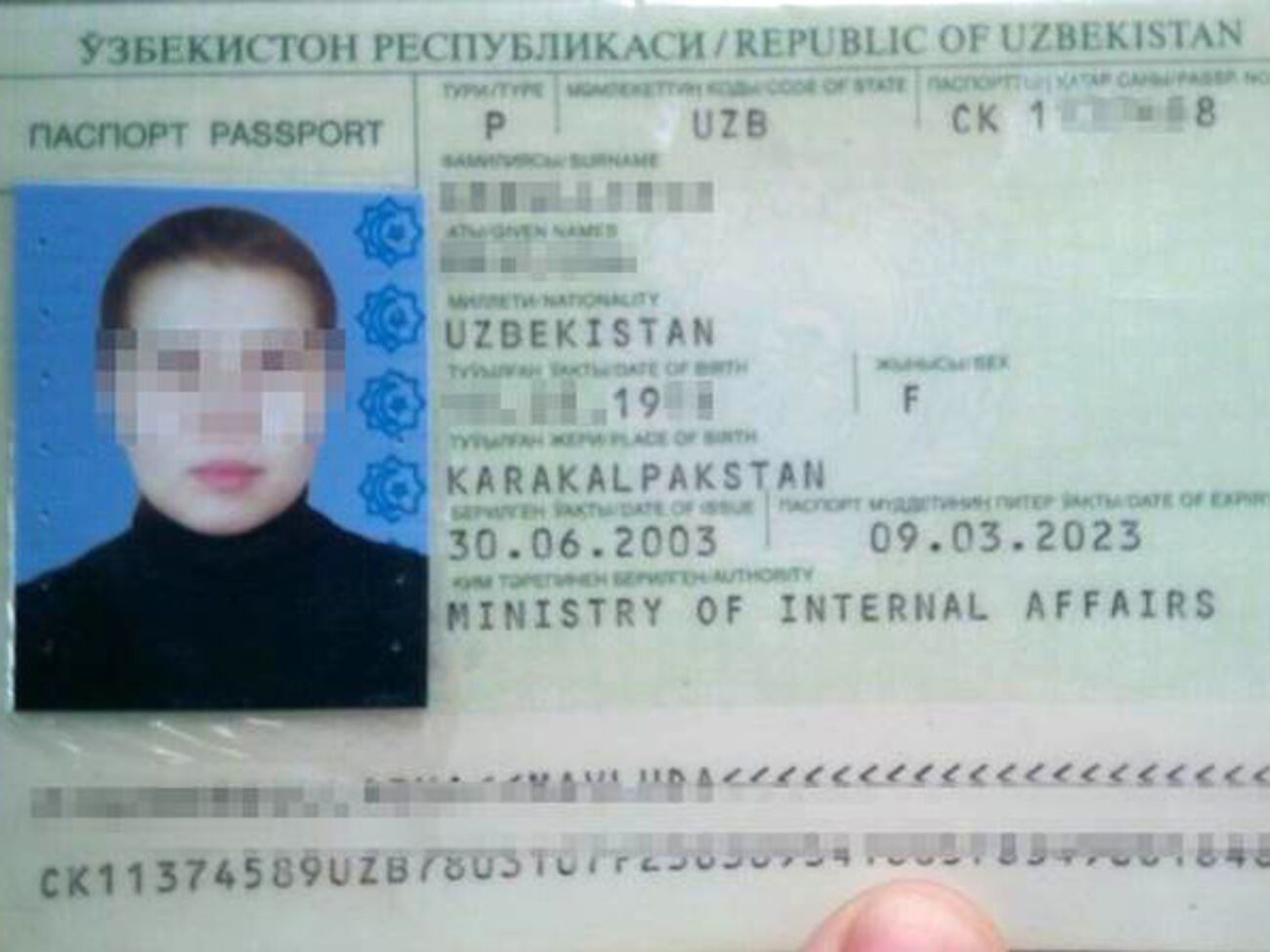 Одна из исламисток предъявила сотрудникам СБУ поддельный паспорт