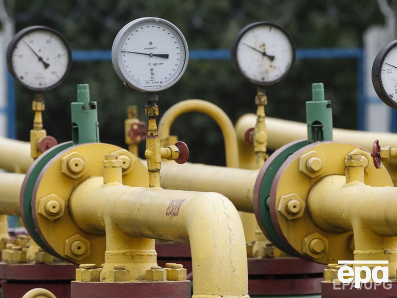 "Укргазвидобування" является&nbsp;крупнейшей украинской газодобывающей компанией