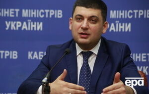 Гройсман: Проект изменений Конституции будет передан Порошенко