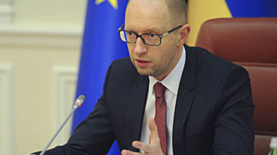 Яценюк: Для выполнения "контракта" необходима совместная работа бизнеса и власти