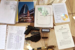 При обыске в доме судьи нашли оружие и секретные документы