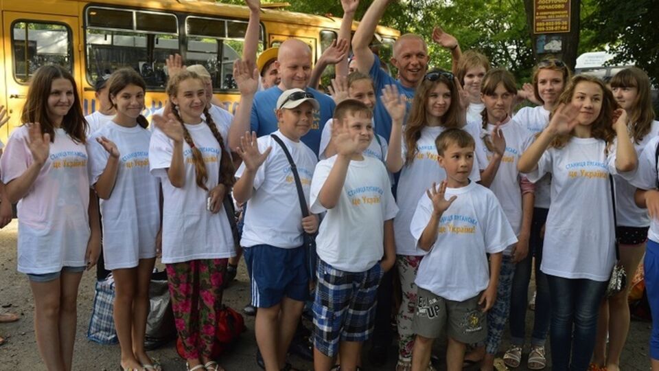 Дети из Станично-Луганского района поедут на отдых в Черновицкую область