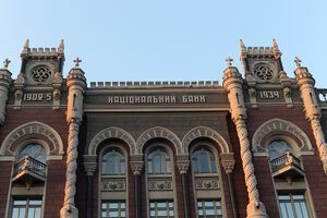 НБУ с начала 2015 года ликвидировал 24 банка