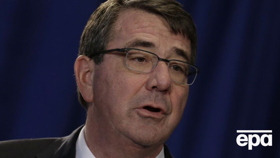 Картер подтвердил, что США продолжат помогать Украине