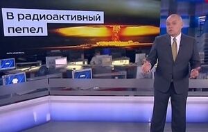 ТЭФИ получила пропагандистская программа Дмитрия Киселева