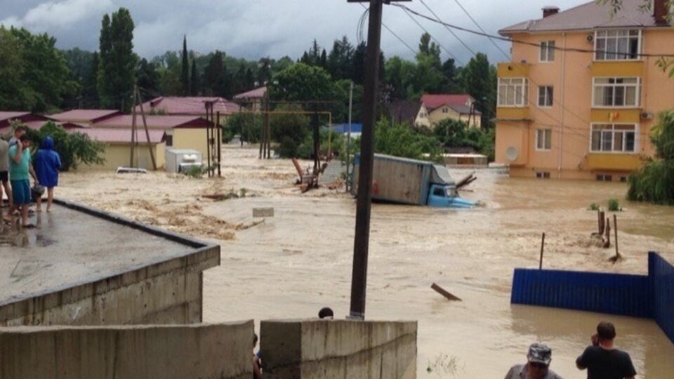 Сочи затопило