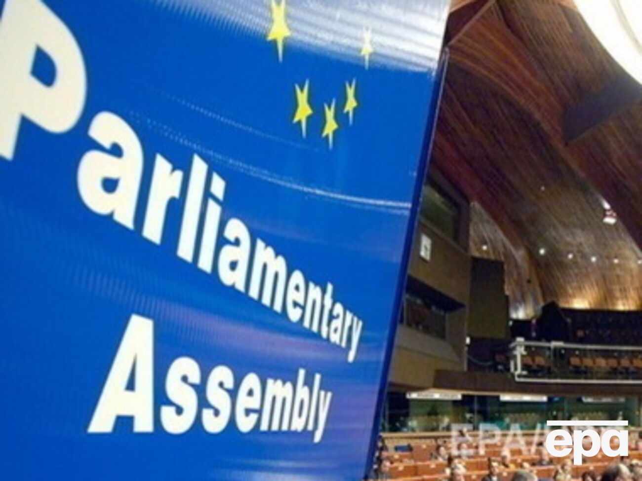 ПАСЕ: С начала российской агрессии в Украине более 1300 человек были объявлены пропавшими без вести