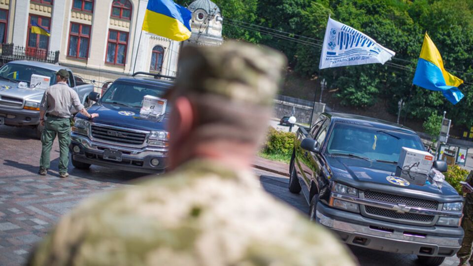 Передача техники, медикаментов и защитных средств бойцам АТО