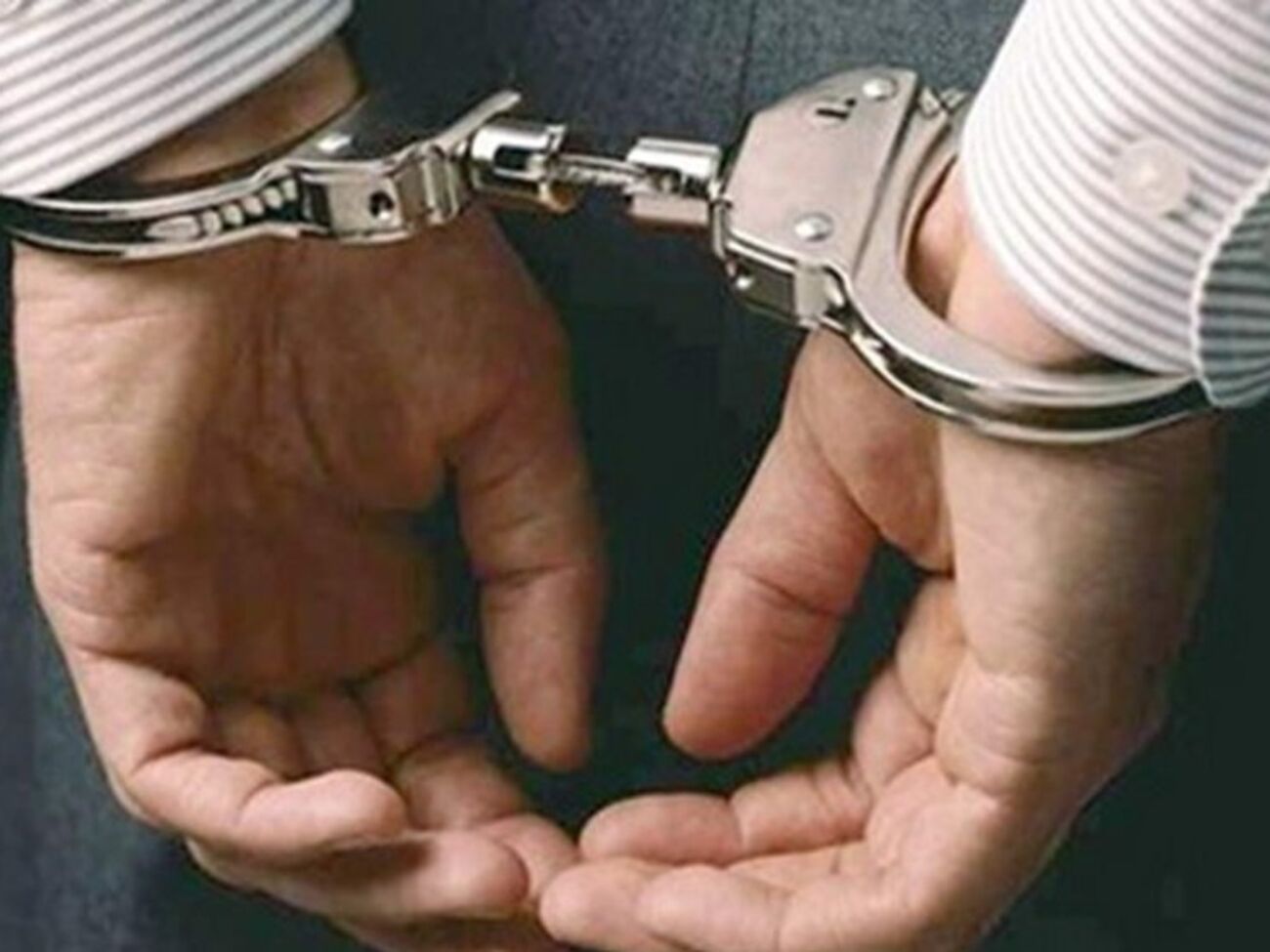 СБУ задержала информатора "ДНР"