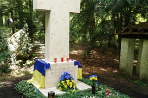 Могила Степана Бандеры в Мюнхене