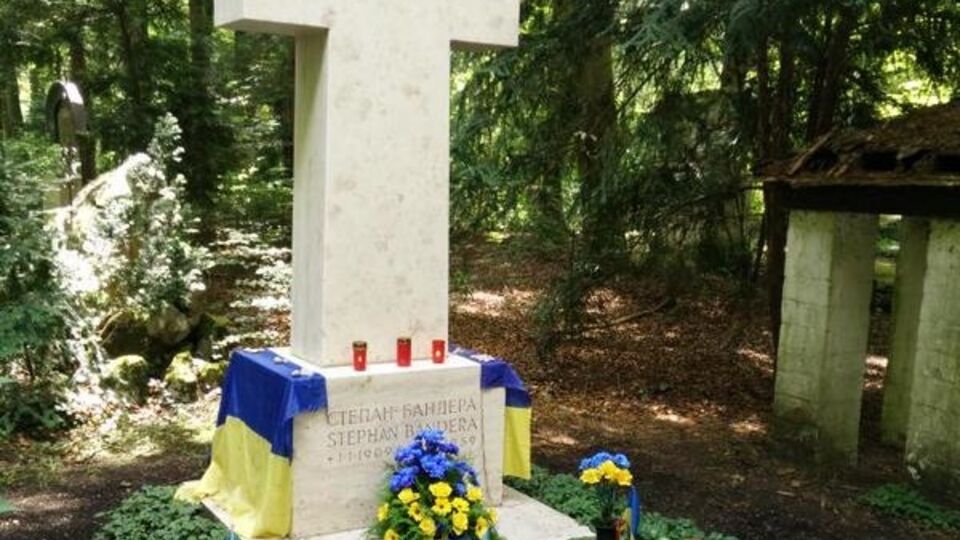 Могила Степана Бандеры в Мюнхене