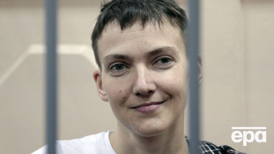 Надежда Савченко заканчивает знакомство со своим делом