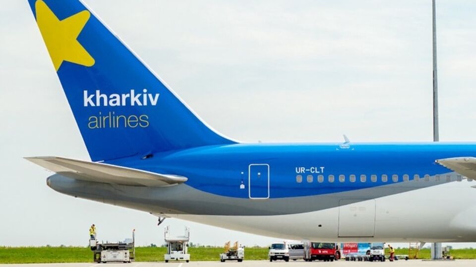 "Авиалинии Харькова" больше не совершают регулярных рейсов