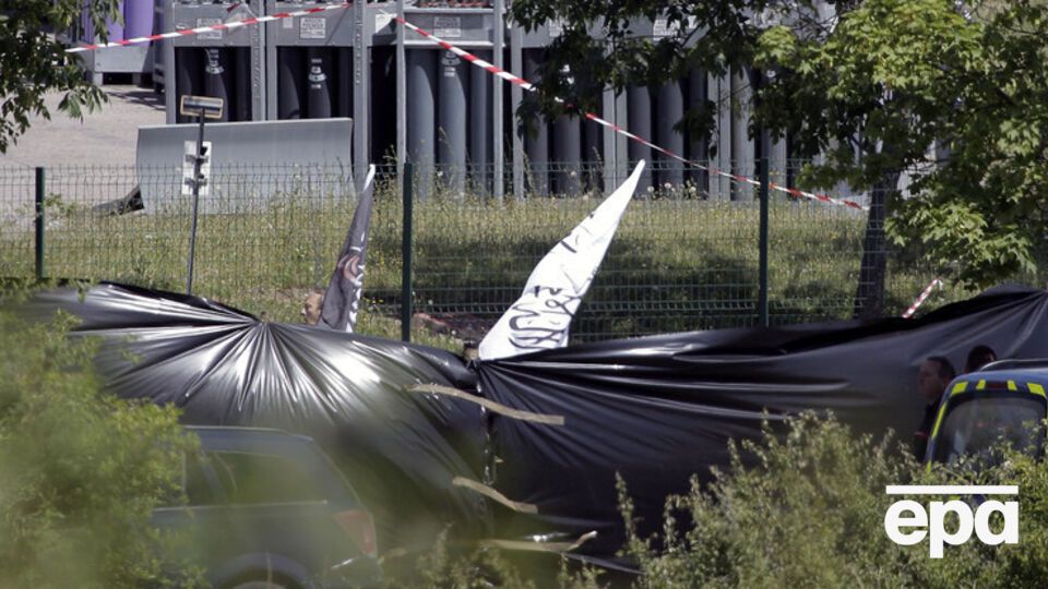 Во Франции исламисты напали на завод по производству сжиженного газа, один человек погиб. Фоторепортаж