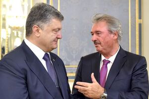 Министр иностранных дел Люксембурга считает Украину важной страной для Евросоюза