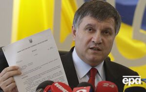 Аваков заявил, что арестованы 86 объектов компании Фирташа