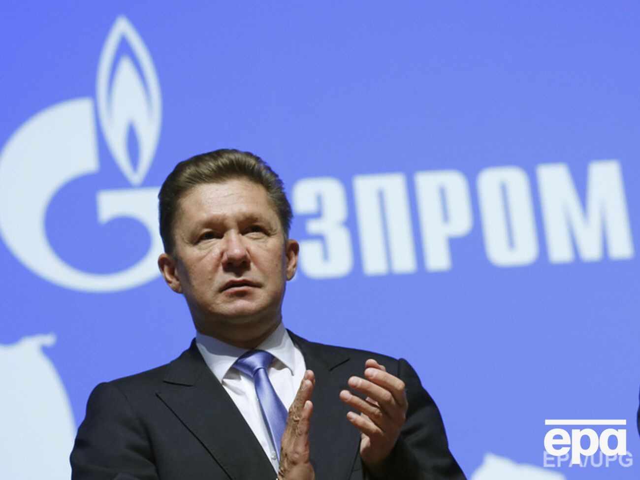 Алексей Миллер заявил, что Россия хочет оштрафовать Украину за недобор газа