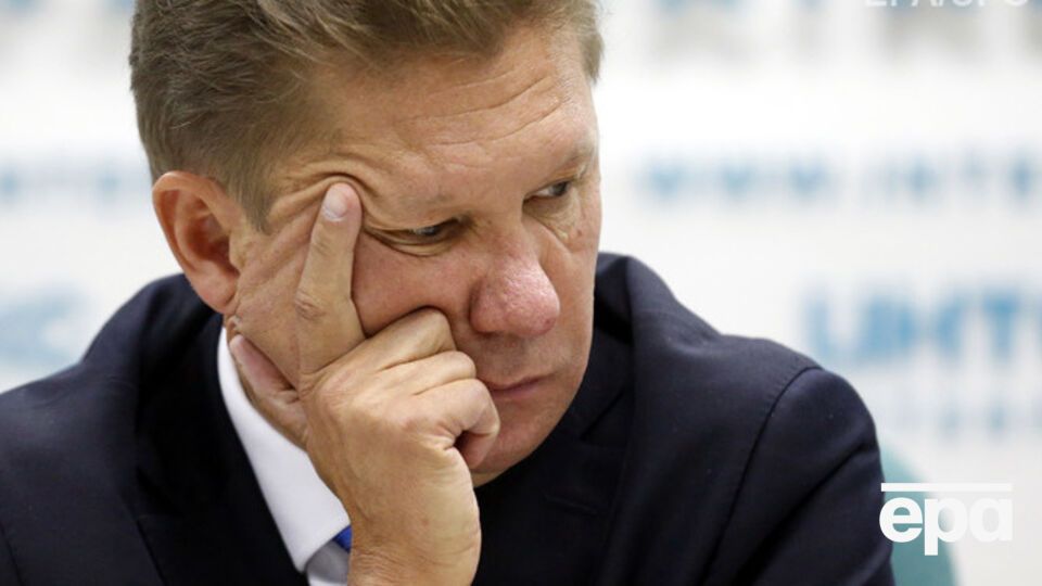 Алексей Миллер заявил, что Украина не обращалась к РФ за скидкой на газ