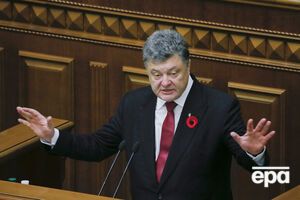 Порошенко считает необходимым отменить депутатскую неприкосновенность