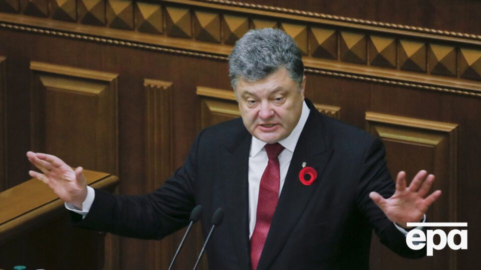 Порошенко считает необходимым отменить депутатскую неприкосновенность