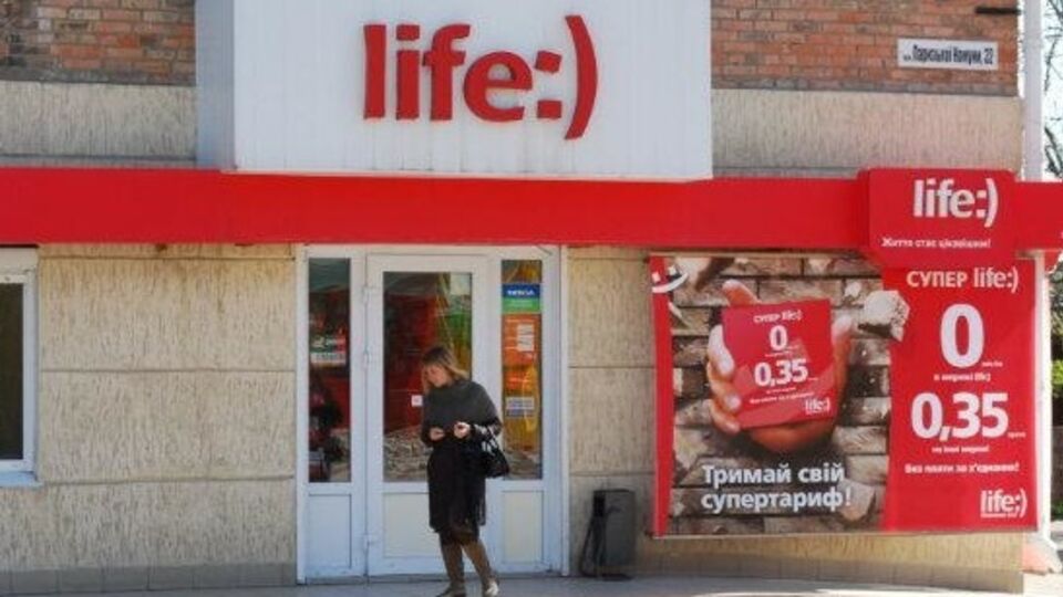 Life:) теперь полностью принадлежит туркам