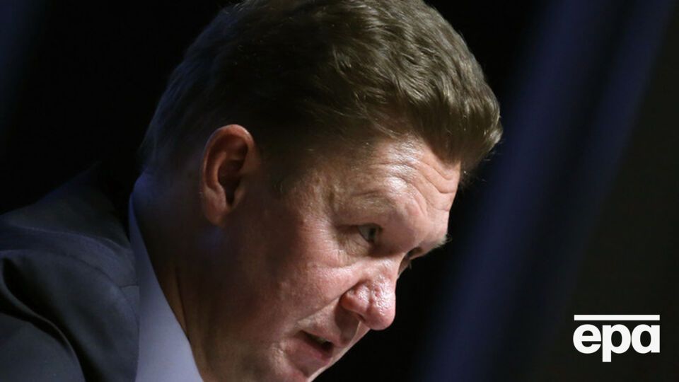 Алексей Миллер: Если "Нафтогаз" считает юго-восток, территорию "ЛНР" и "ДНР", Украиной, тогда не должно быть никакой коллизии с оплатой