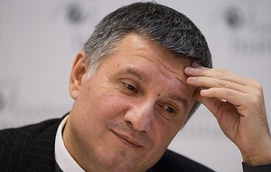 Аваков сообщил о ходе расследования дела о сговоре экс-руководства "Нафтогаза" с представителями "РосУкрЭнерго"