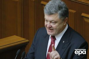 Порошенко заявил, что Украина выполнила свои обязательства в отношении Донбасса